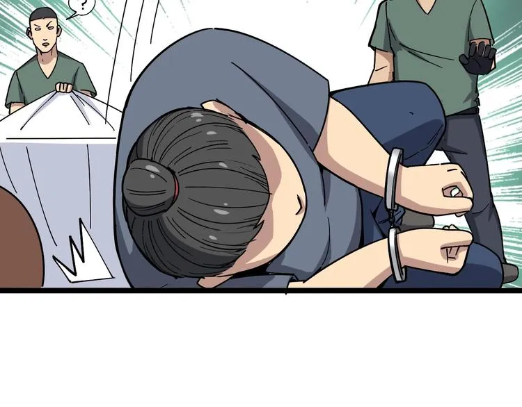 第14话：胖子住嘴！ 第56页