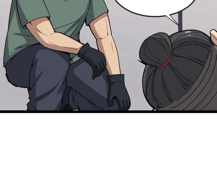第14话：胖子住嘴！ 第63页