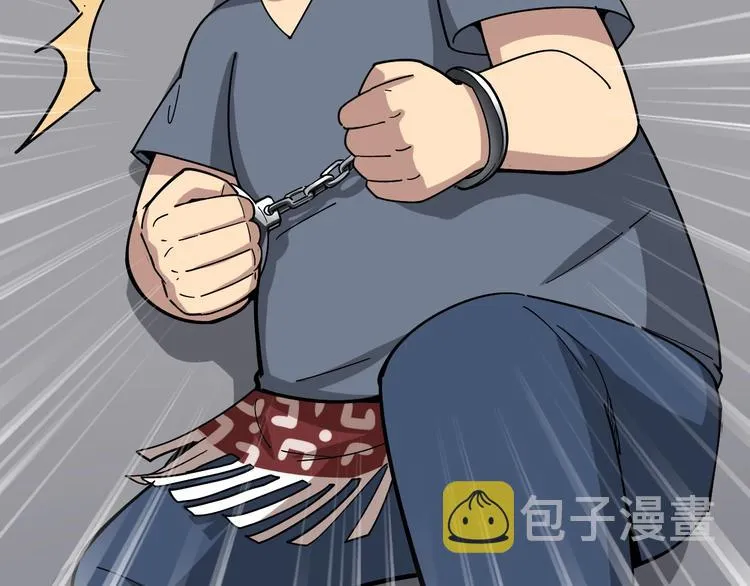 第14话：胖子住嘴！ 第67页