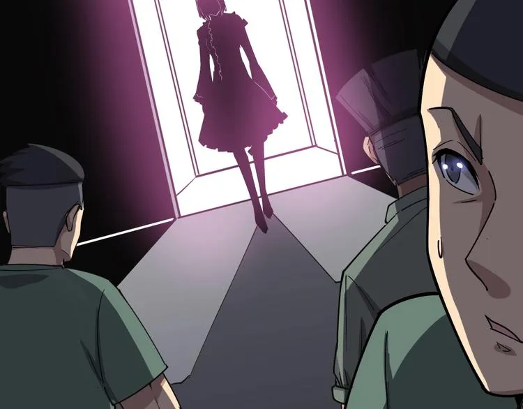 第14话：胖子住嘴！ 第75页