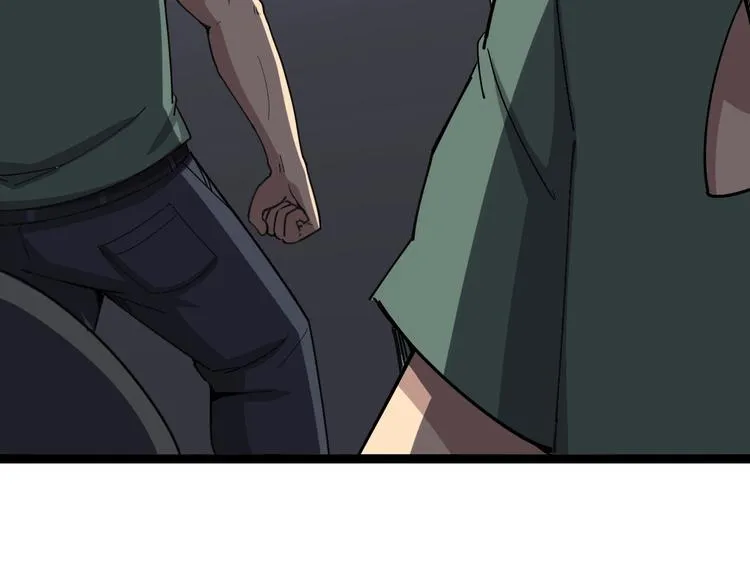 第14话：胖子住嘴！ 第76页