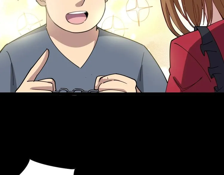 第14话：胖子住嘴！ 第108页