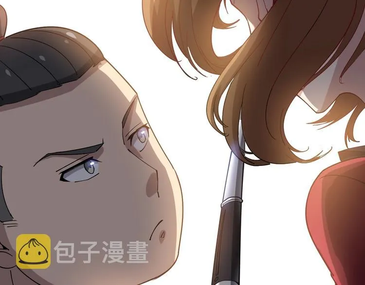 第14话：胖子住嘴！ 第119页