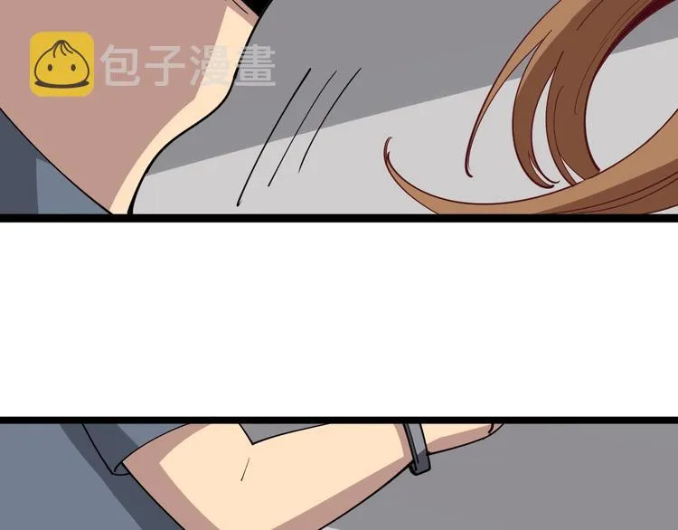 第14话：胖子住嘴！ 第125页
