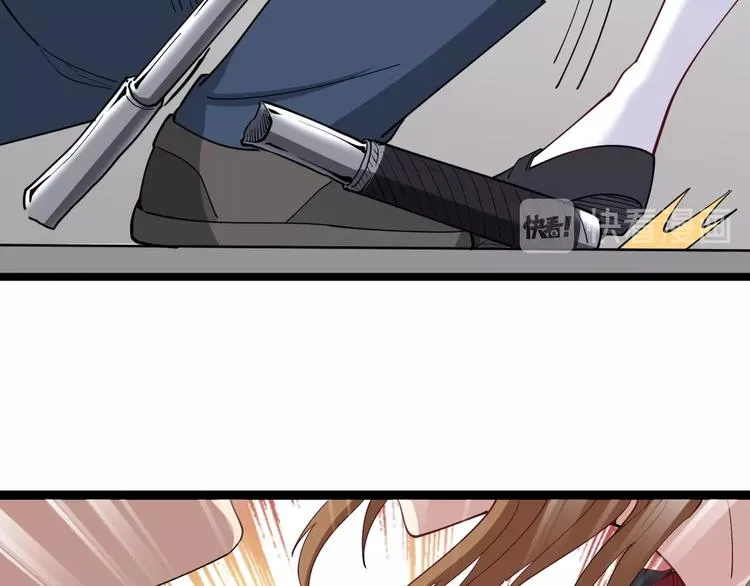 第14话：胖子住嘴！ 第127页