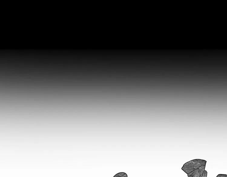 第14话：胖子住嘴！ 第132页