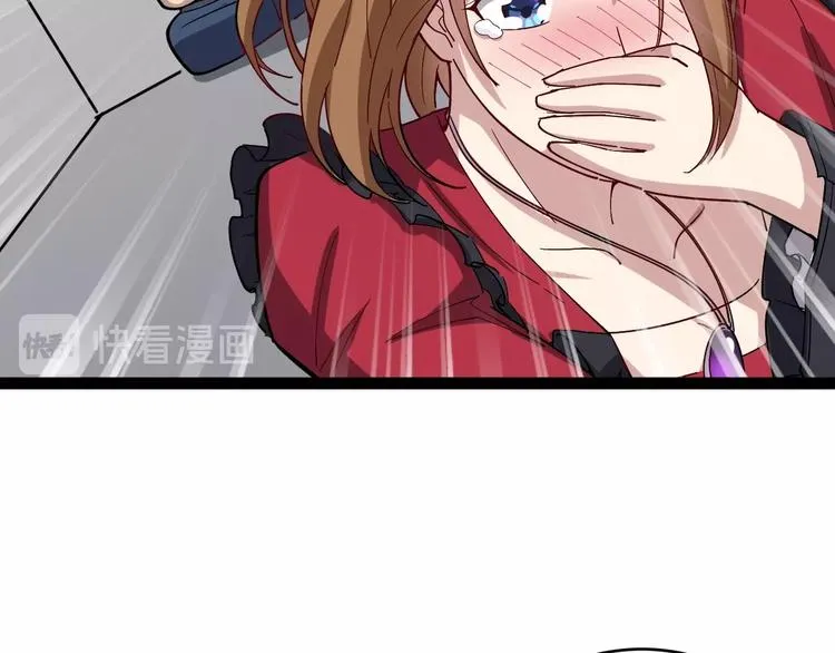 第14话：胖子住嘴！ 第139页