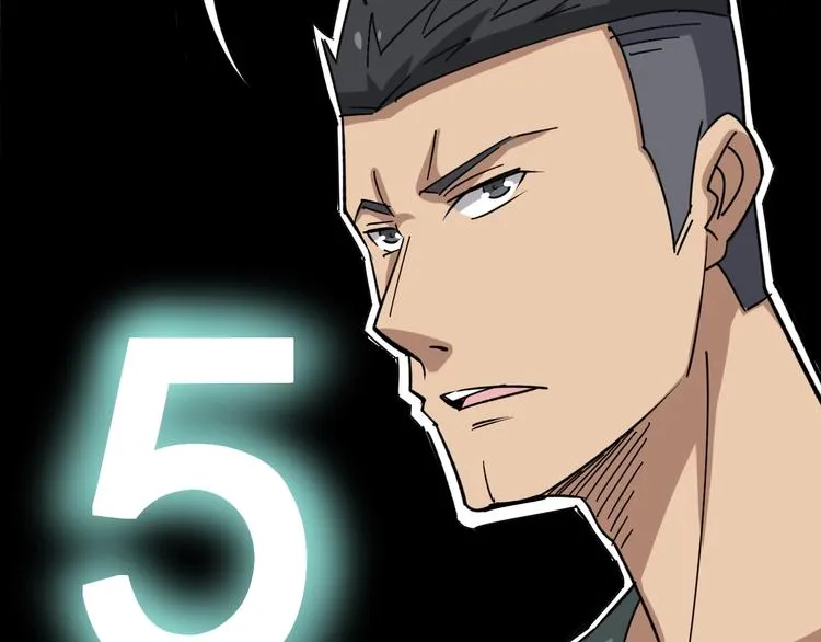 第14话：胖子住嘴！ 第175页