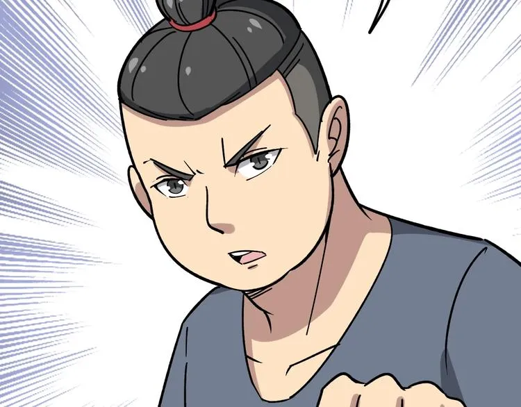 第14话：胖子住嘴！ 第181页