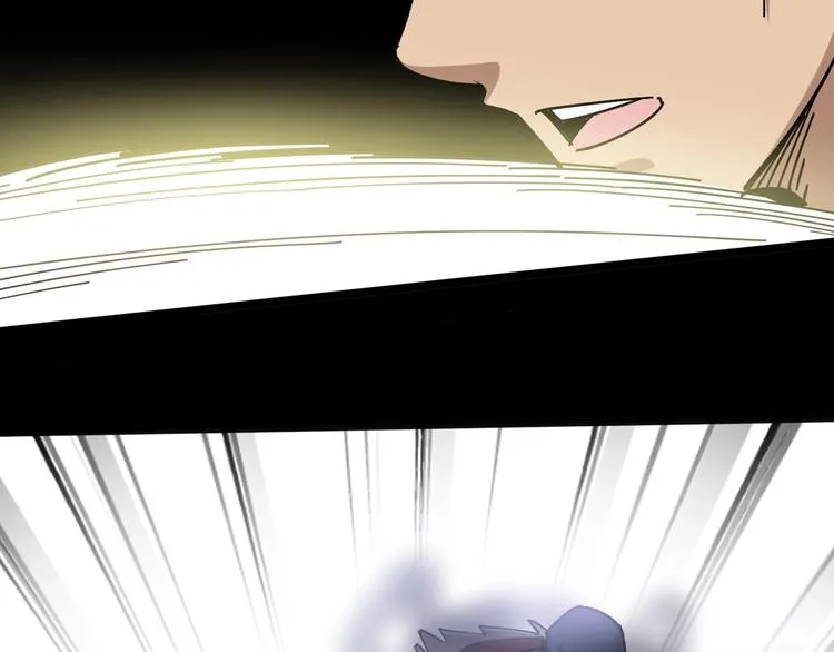 第14话：胖子住嘴！ 第190页