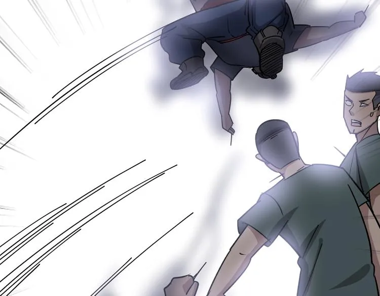 第14话：胖子住嘴！ 第191页