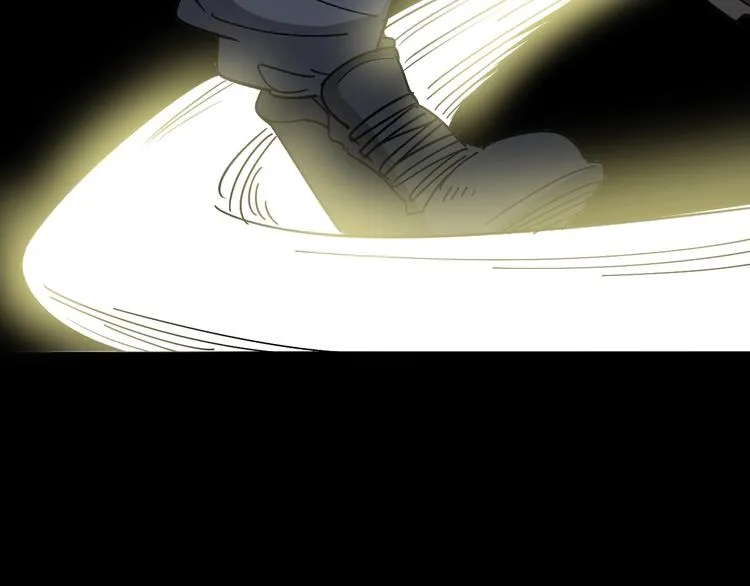 第14话：胖子住嘴！ 第194页