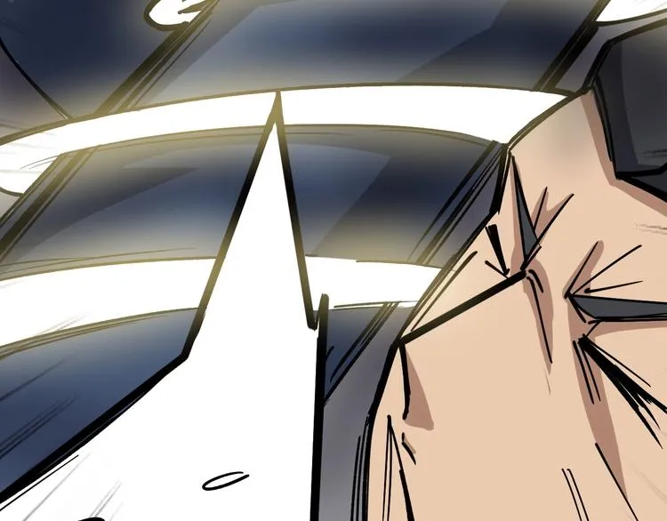 第14话：胖子住嘴！ 第202页