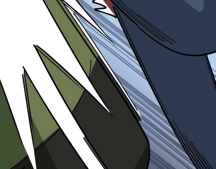 第14话：胖子住嘴！ 第222页