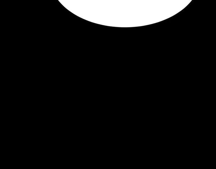 第14话：胖子住嘴！ 第230页