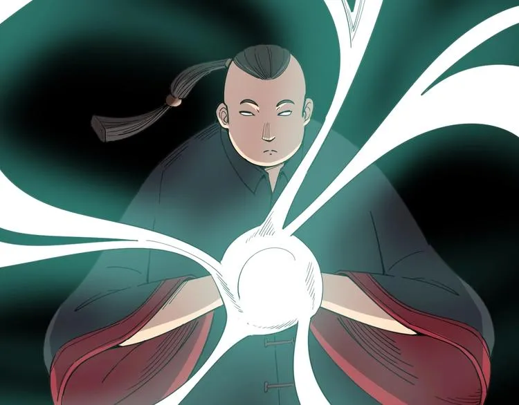 第15话：大师兄 第85页