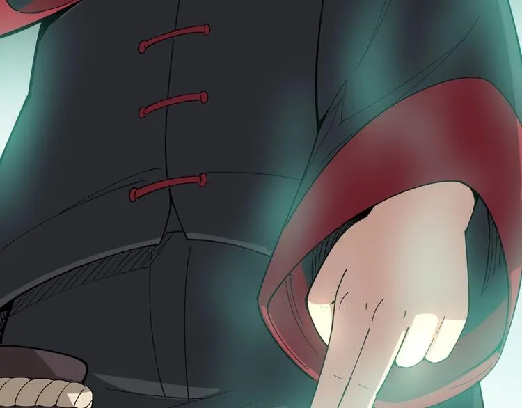 第15话：大师兄 第93页