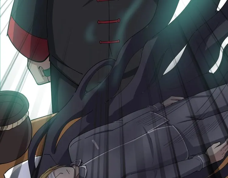 第15话：大师兄 第99页