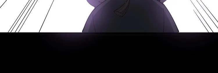 第15话：大师兄 第102页
