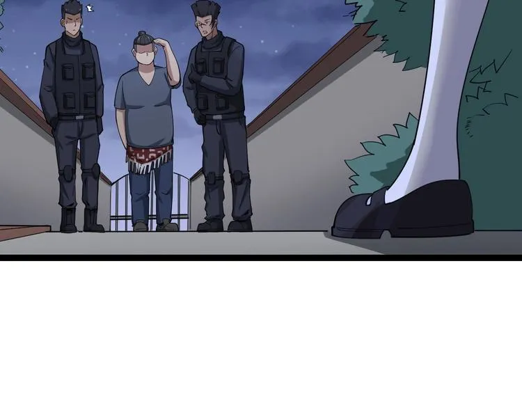 第15话：大师兄 第131页