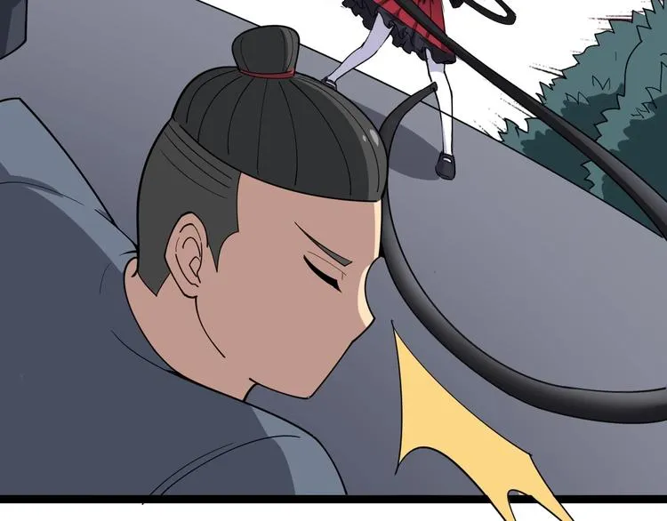 第15话：大师兄 第133页