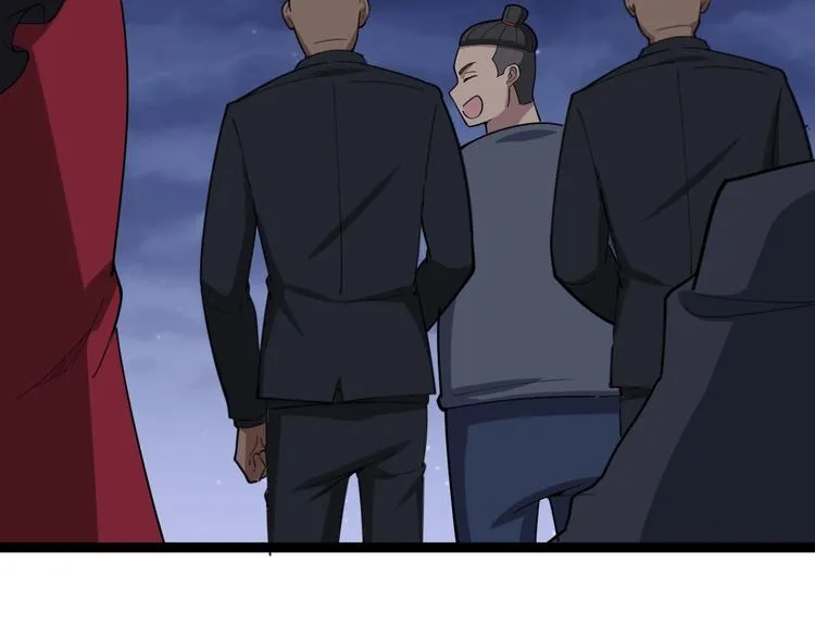 第15话：大师兄 第144页
