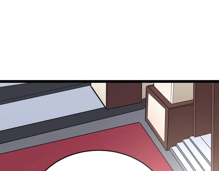 第15话：大师兄 第153页