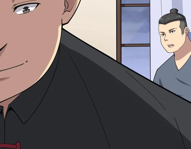 第15话：大师兄 第179页