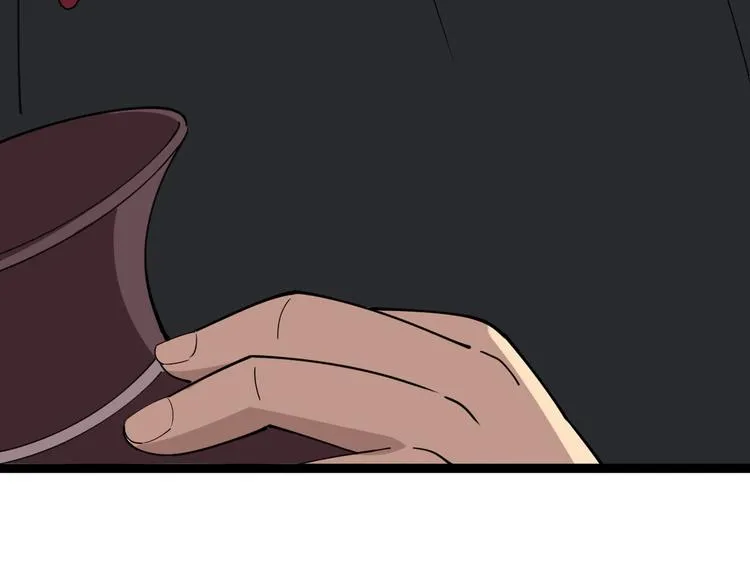 第15话：大师兄 第180页