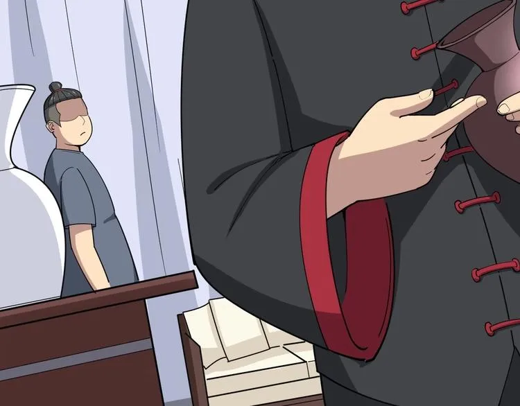 第15话：大师兄 第202页