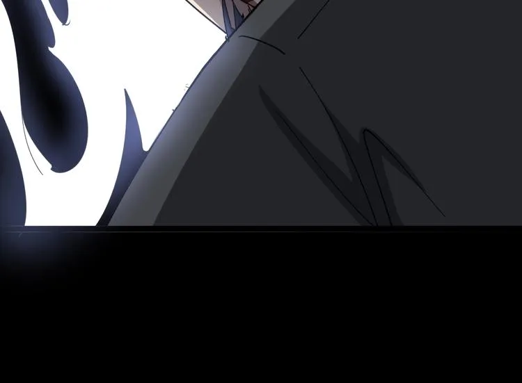 第15话：大师兄 第259页