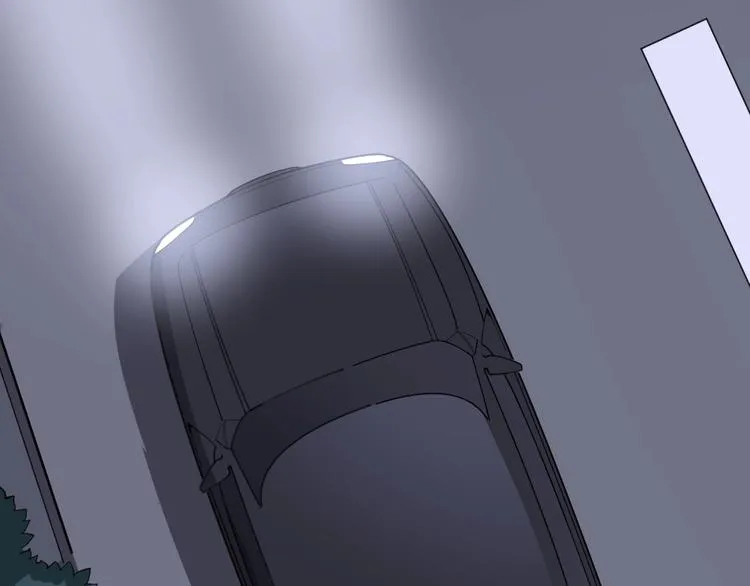 第16话：拜见大嫂！ 第146页