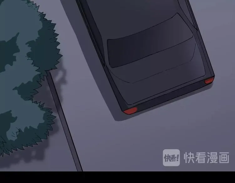 第16话：拜见大嫂！ 第147页