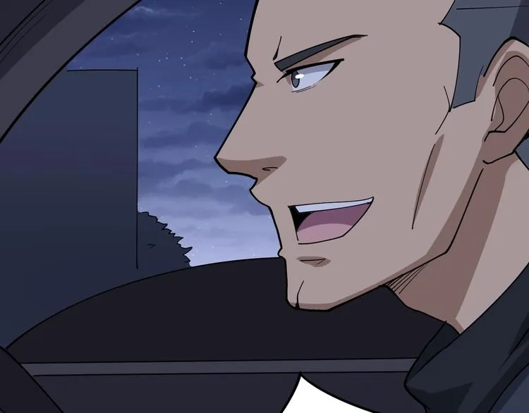 第16话：拜见大嫂！ 第175页