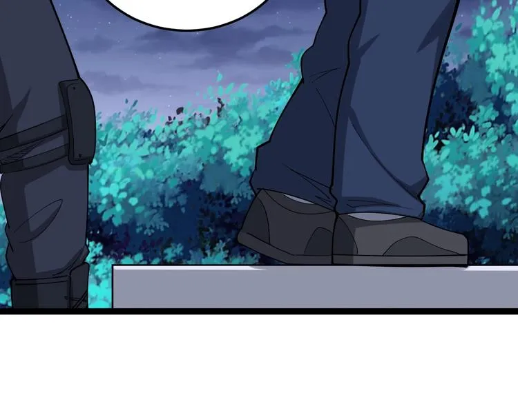 第16话：拜见大嫂！ 第186页