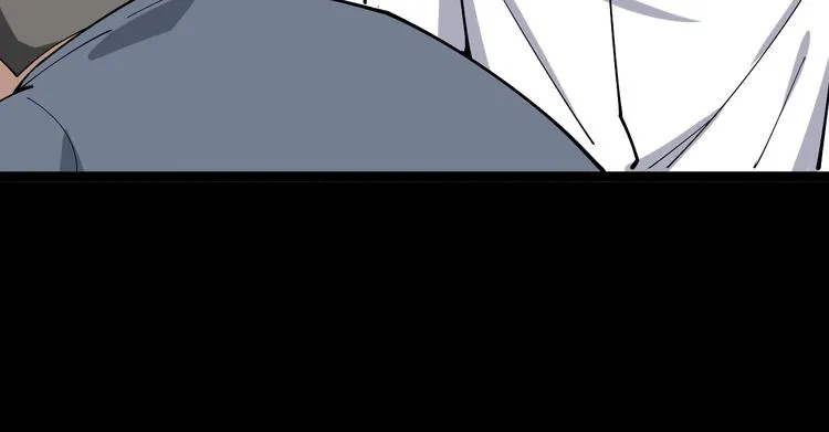 第17话：殓蛛 第56页