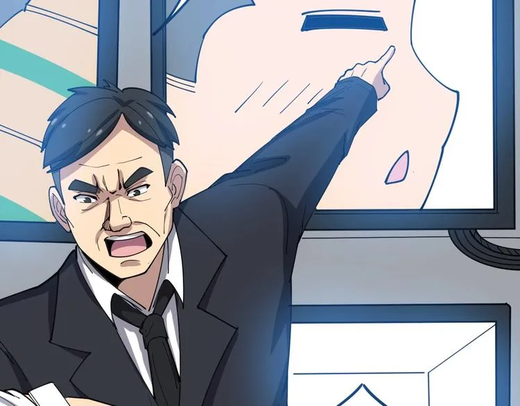 第17话：殓蛛 第100页