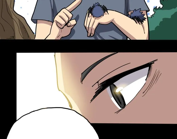 第17话：殓蛛 第136页