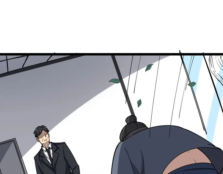 第17话：殓蛛 第154页