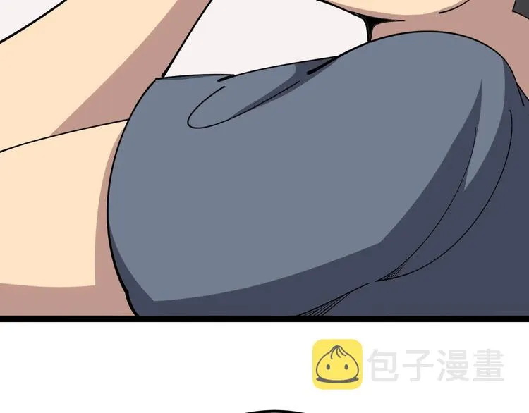 第18话：鸿门宴！ 第112页