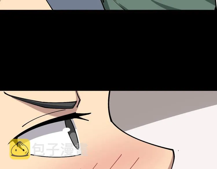 第18话：鸿门宴！ 第128页