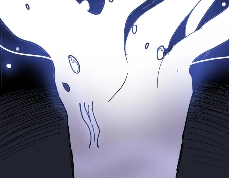 第19话：不会喝酒！ 第22页
