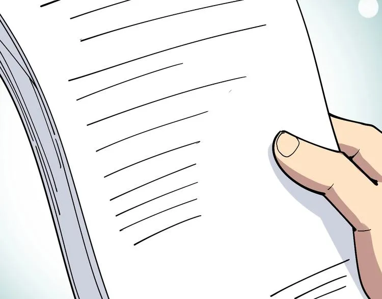 第19话：不会喝酒！ 第82页