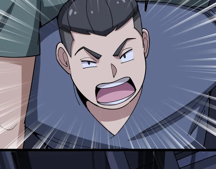 第19话：不会喝酒！ 第110页
