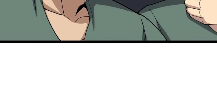 第20话：人在旅途 第89页