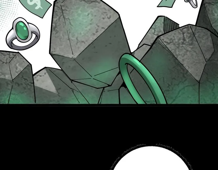 第21话：眼见财运 第95页