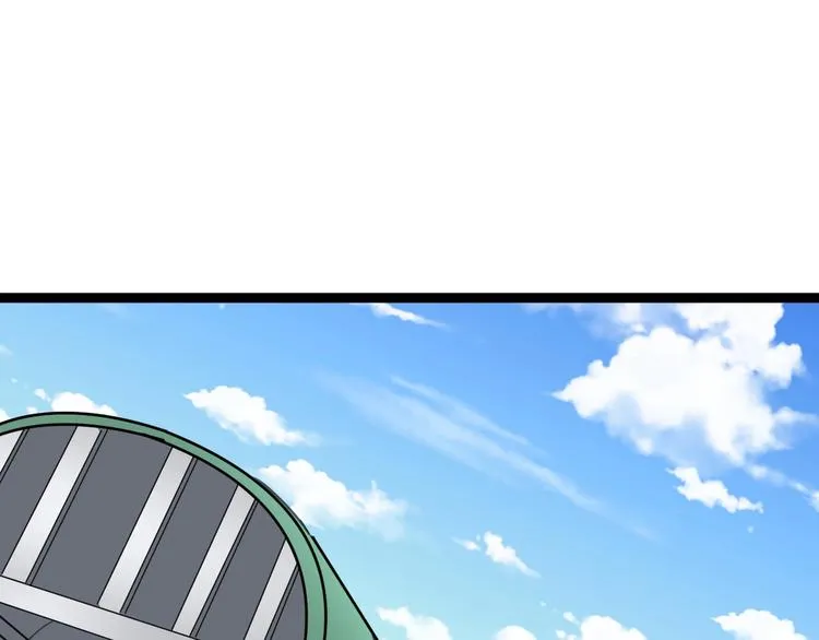 第23话：有点可爱！ 第5页