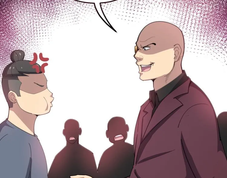 第23话：有点可爱！ 第31页