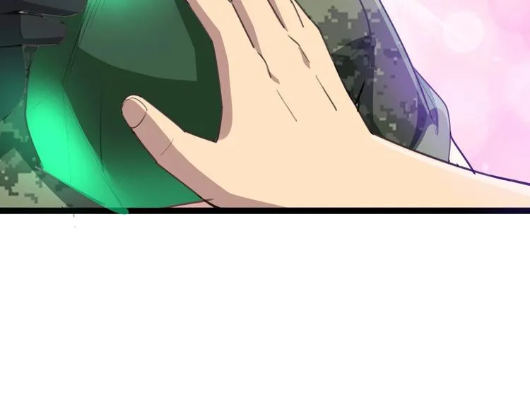 第23话：有点可爱！ 第77页