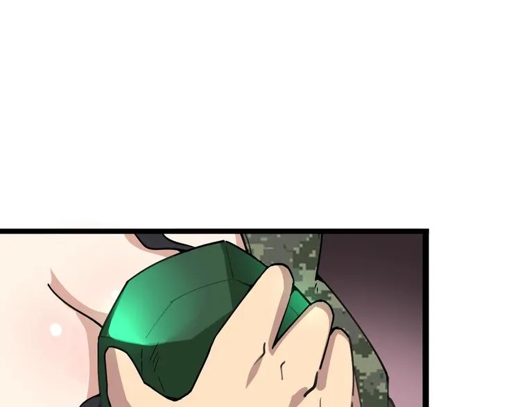 第23话：有点可爱！ 第78页